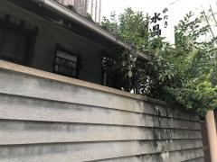 水晶鍋