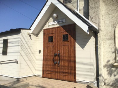 旅探 たびたん バプテスト東福岡教会 福岡市東区馬出