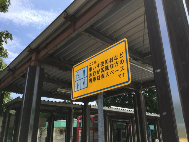 施設写真159