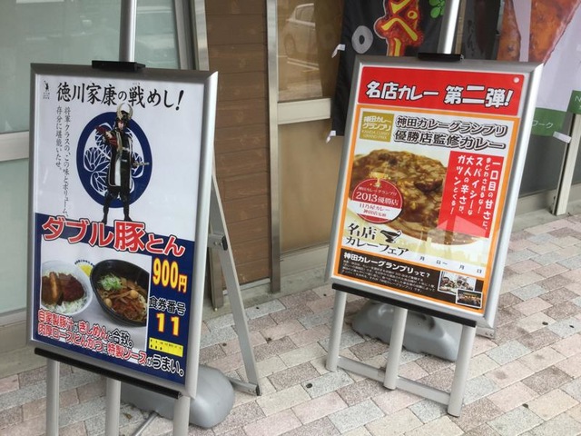 施設写真193