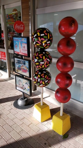施設写真40