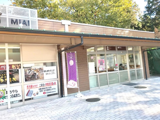 施設写真102