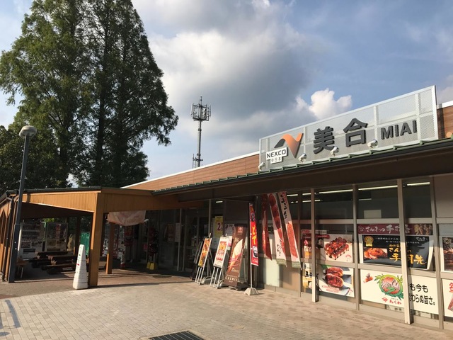 施設写真91