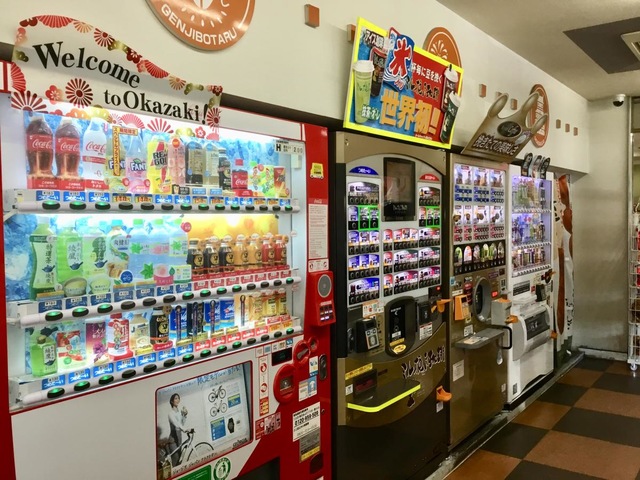 施設写真109