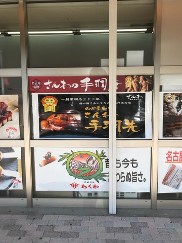 施設写真126