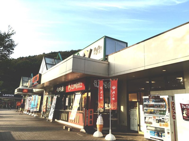 施設写真196