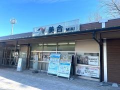 美合ＰＡ