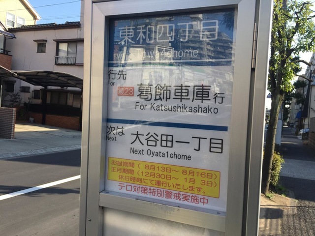 投稿写真8