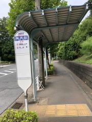 「南貝取」バス停留所