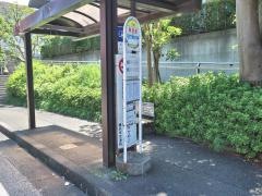 「加賀原」バス停留所