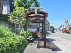 「加賀原」バス停留所
