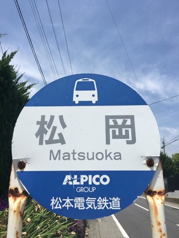投稿写真3