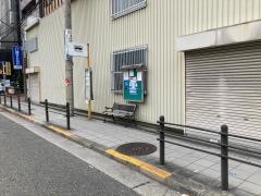 「細工谷」バス停留所