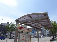 「那の川」バス停留所