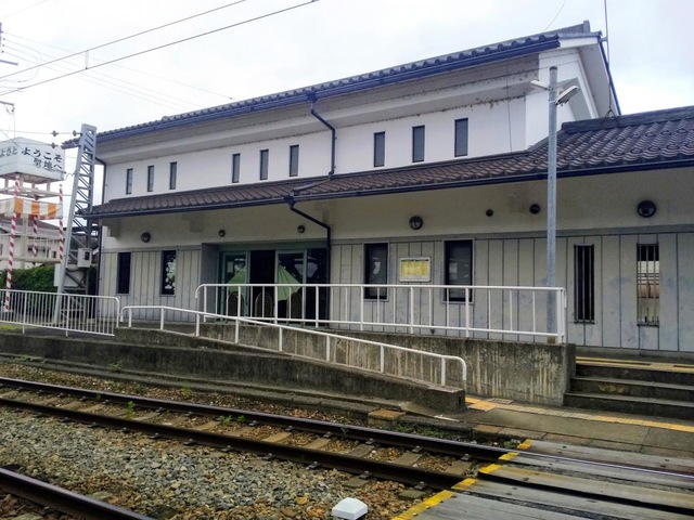 豊郷駅