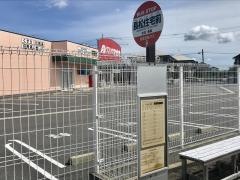 「長松住宅前」バス停留所