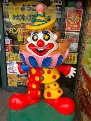 ラッキーピエロ 峠下総本店