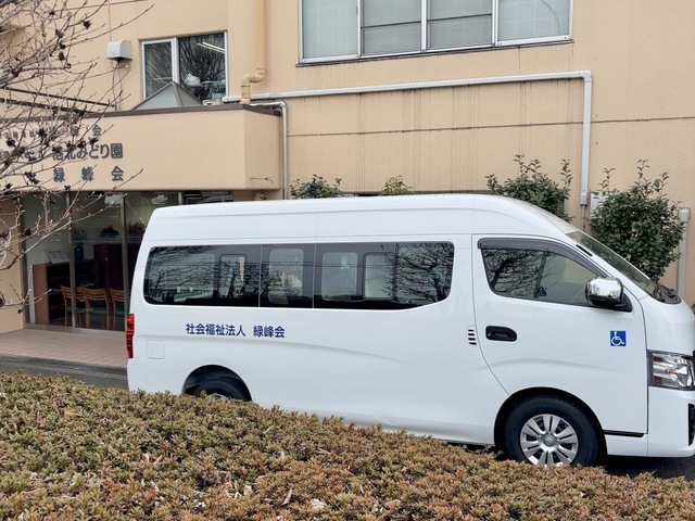 港北みどり園 施設外観