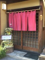 ごっつおや