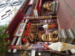 横浜大世界