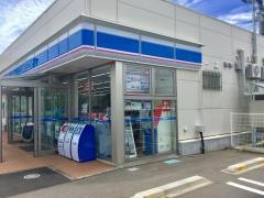 ローソン　青森南高校前店