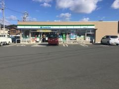 ファミリーマート　田原野田町店
