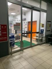 オーケー　北戸田店