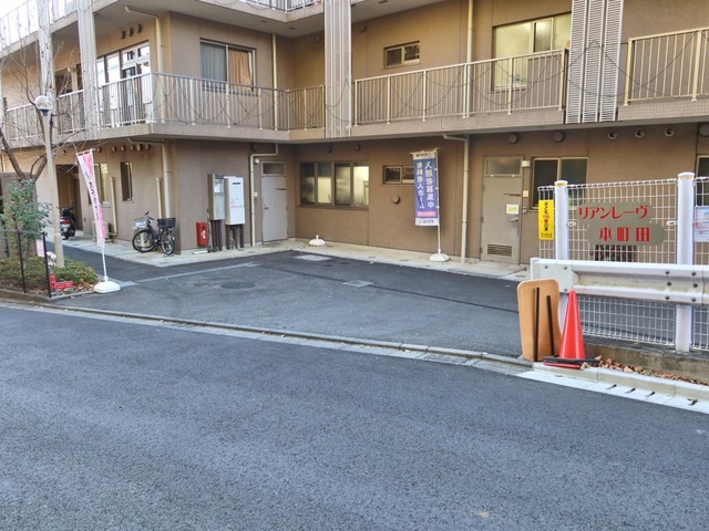 リアンレーヴ本町田
