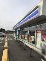 ローソン　荒尾上井手店