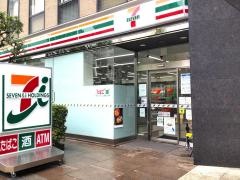 セブンイレブン　三田駅西店