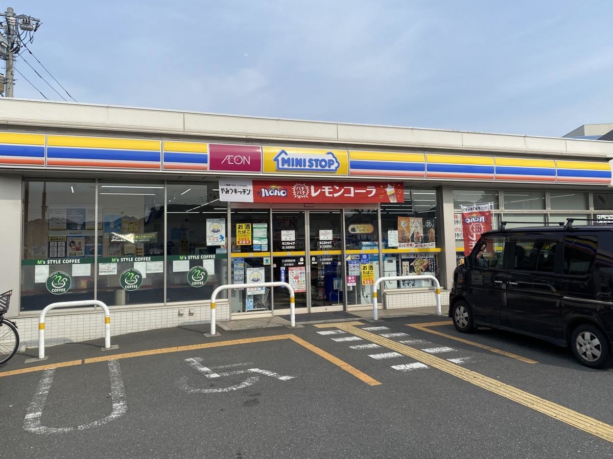 ミニストップ