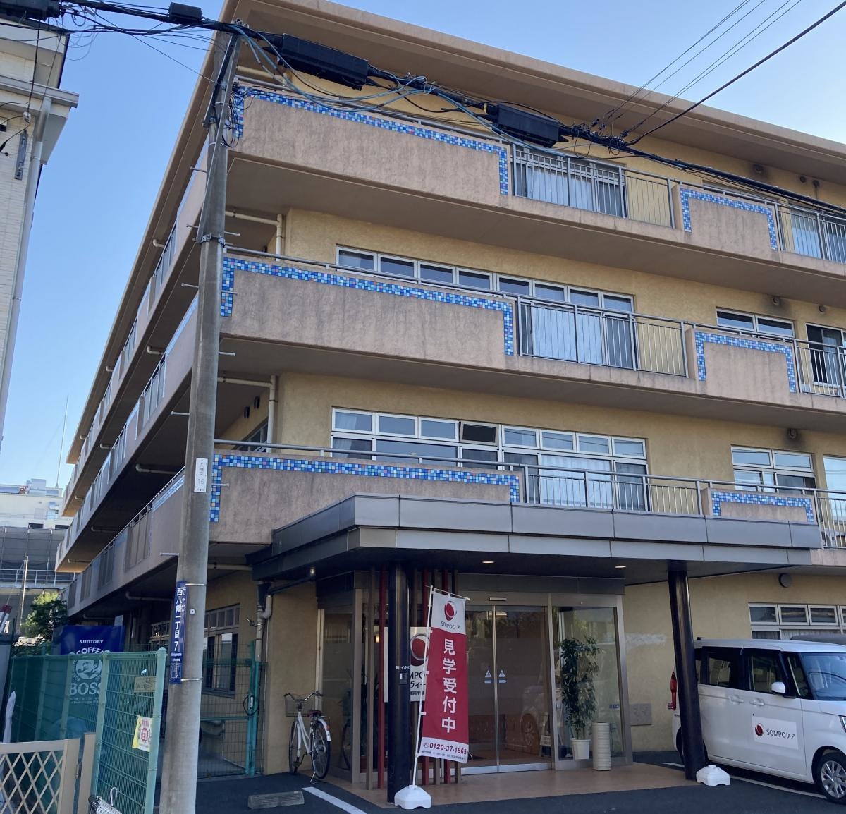 SOMPOケアラヴィーレ湘南平塚