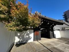 大法寺