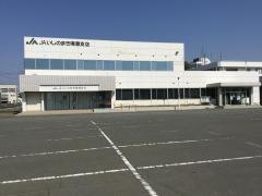 ＪＡいしのまき鳴瀬支店
