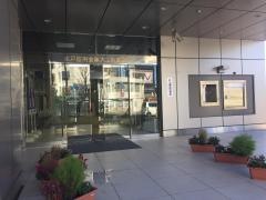 水戸信用金庫大工町支店