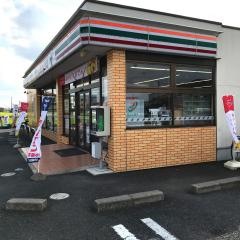 セブンイレブン　足利島田町店