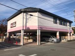 中居幼稚園