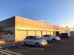 ベイシア大間々店
