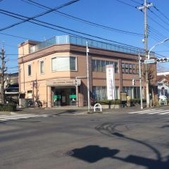 東京三協信用金庫東伏見支店