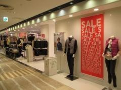 ユニクロ　アトレ大森店