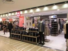 ユニクロ　アトレ大森店