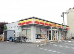 デイリーヤマザキ　足立谷在家月の友店