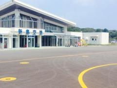 新島空港