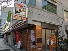 セブンイレブン　川崎日進町店