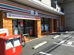セブンイレブン　川崎溝口2丁目店