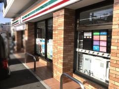 セブンイレブン　川崎溝口2丁目店