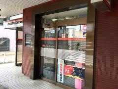 加茂信用金庫新津支店