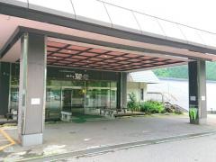 ホテル湯元