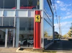 グランテスタ金沢