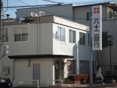 八十二銀行松川支店